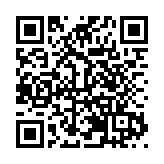 廣東開展綠美公路創建工作