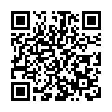 2024年「到黃埔去」戶外音樂季紅山街道開啟