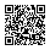 瀋陽市確定2024年「十大民生實事項目」