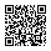 在渝「遊」香江 香港微型藝術展重慶首展