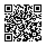 渝警創新「黑科技」護民生促經濟