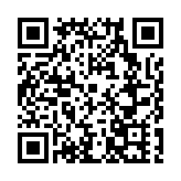 有片｜香港油尖旺工商聯會會長點讚哈爾濱文旅