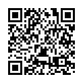 2024 中國地方金融發展論壇西安舉行 第15期中國金融中心指數（CFCI）發布
