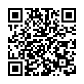 運輸署招標承投交通設備採購合約 下月22日截標