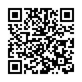 河南省人民檢察院依法對肖星決定逮捕