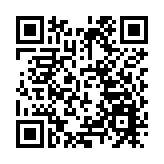 深圳市長覃偉中會見巴西客人