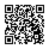 深圳開啟清涼天氣「複製粘貼」模式！冷空氣檔期啥時候能排上？