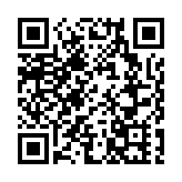 【財通AH】完成私有化 海通國際從港股主板退市