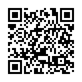 【財通AH】多隻公募REITs相繼臨時停牌