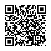 有片丨引力一號海上成功首飛