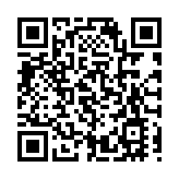 【財通AH】上調藥物開發業務新增項目 藥明生物大漲近9%