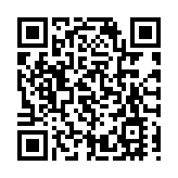 【A股收評】滬指收跌0.16% 銀行等板塊領漲