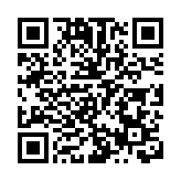 廣西藝術學校雜技專業開設40周年教育教學經驗交流在邕舉行