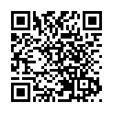 工總成立第33分組：生物科技及醫療保健