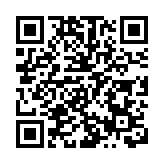 「金門猛虎」保健產品推優惠