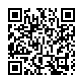 中美交流基金會組織美國大學生訪華 赴北京成都深圳三地交流