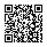 四川天府新區召開2024年人大代表、政協委員聯席會議