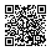 施文旅「出海戰略」  2024年安徽旅遊劍指萬億