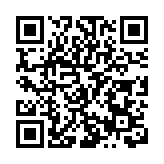 長沙市開福區：建設大城北 實現新跨越