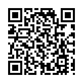 史美倫達沃斯之行將分享港交所新年計劃