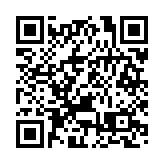 中國男足今晚10點半亮相亞洲盃 武磊戴偉浚先發 韋世豪缺席