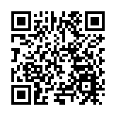 汕尾陸河梅花文化旅遊節系列活動啟動