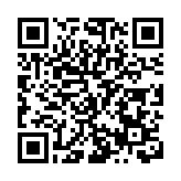 中山舉辦職工大舞台專場音樂會