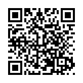 「圳有愛」深善聯合行動啟動，愛心企業機構受表彰