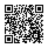 四川北川「青農羌市」產業基地落成  賦能鄉村全面振新