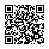 有片∣助力「百千萬工程」 惠州惠陽第二屆茨菇美食文化體育節開幕