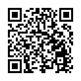 內蒙古藝術學院香港研學基地成功發起 共促蒙港高層次人才交流