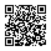 「葡韻寧港 醉美同行」寧夏葡萄酒品鑒會在京舉辦 以酒為媒促成多元合作商機