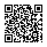 警方蘭桂坊打擊「黒的」 拘濫收車資男司機