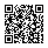 香港科技大學(廣州)校長倪明選：協同科研資源優勢 賦能廣州低空經濟技術突破