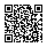 聚焦「教育」「醫療」 政協委員建言獻策解民眾之「困」