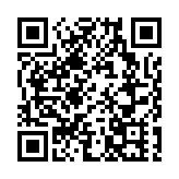 廣州市政協委員劉佳：提案聚焦國際人才、民營企業、人工智能和數字經濟產業