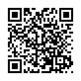 深圳青少年與斯坦福大學團隊合作 「田面上·庭院書屋」建造項目