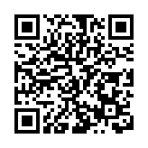 安徽巢湖：七彩小番茄上市