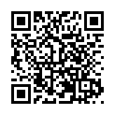 「特色戲劇鎮 風景獨好城」江西會昌舉辦旅遊推介活動廣邀八方遊客