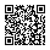 有片|「開祁門 見黃山」神秘的祁門系列展播之鳧峰綠茶