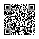 牡丹江·鏡泊湖冰火夢幻世界暨第九屆國際冬捕節盛大啟幕