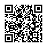 深圳空氣質量穩居全國超大城市第一