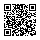 洪福洪江年·小城過大年 來洪江過最有味的年