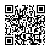 消委會3年接逾500宗醫療儀器投訴 冀設立更嚴謹規管制度