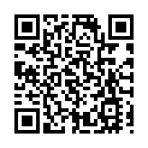 中西區女企業家協會出席升旗儀式