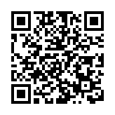 培華「第12期紅三角經濟發展研討班」結業