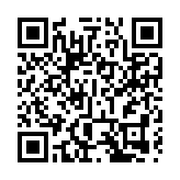 最新公告！2024廣東省考1月16日起報名 招錄17307人