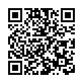 漁護署：元朗新田持牌豬場逾1700多頭豬隻完成銷毀