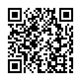 地政總署公布2023年第四季註冊契約修訂、換地、私人協約批地及地段增批數字