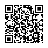 立法會周三開會 將討論加強大灣區共同發展等4議案